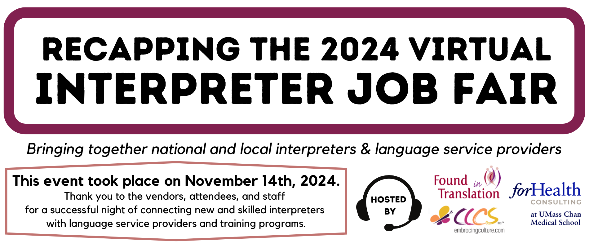 RECAP 2024 Virtual Interpreter Job Fair (Banner)