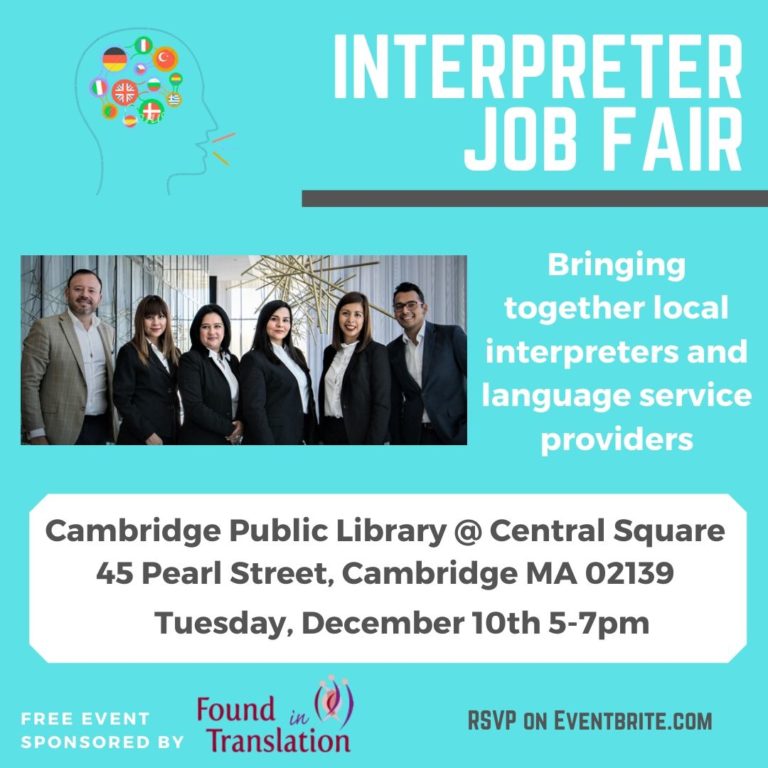 Our First Ever Interpreter Job Fair Found in Translation