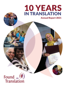 10 years in translation annual report cover