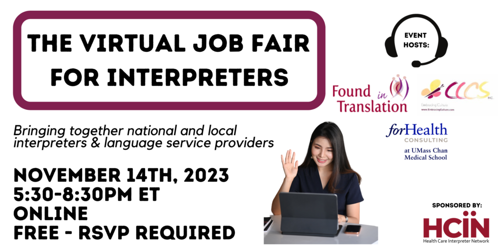 EVENT PAGE 2023 Virtual Job Fair For Interpreters Found in Translation