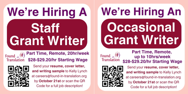 Combined Grant Writer Hiring Graphic - 600x300