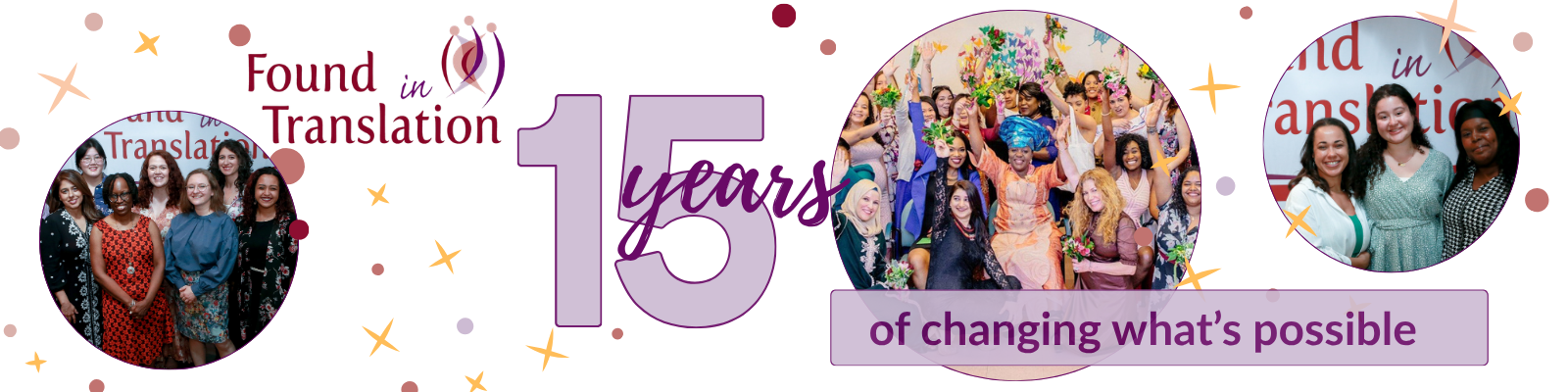 15 Year Launch Banner (1600 x 400 px)